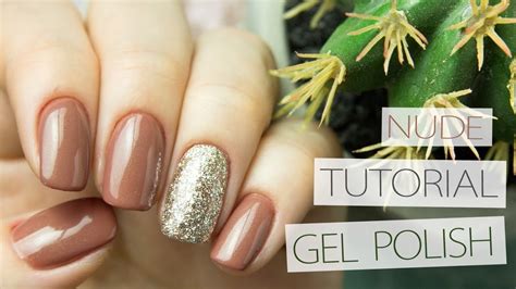 au naturel 17|Natural Shade Gel Polish .